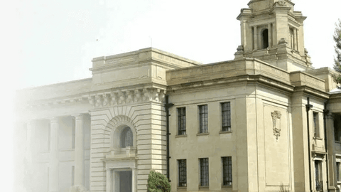 South African court building